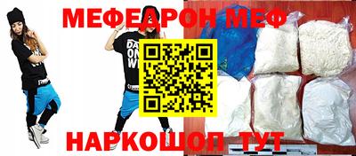 COCAINE Свободный