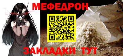 COCAINE Свободный