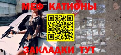 COCAINE Свободный