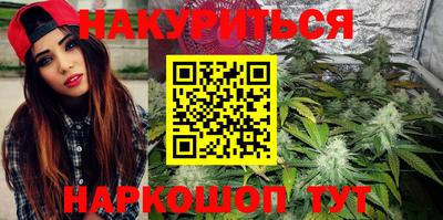 мефедрон мука Рыбинск