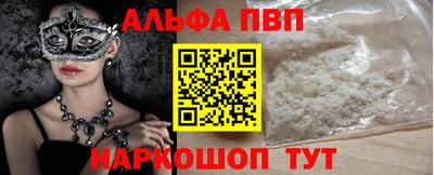 COCAINE Свободный