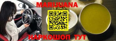 COCAINE Свободный