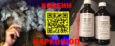 COCAINE Свободный