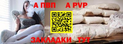 COCAINE Свободный