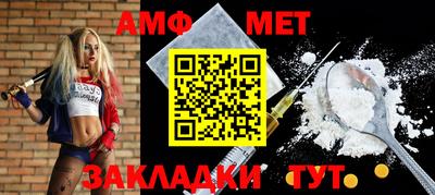 COCAINE Свободный