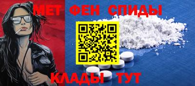 COCAINE Свободный