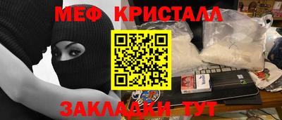 COCAINE Свободный