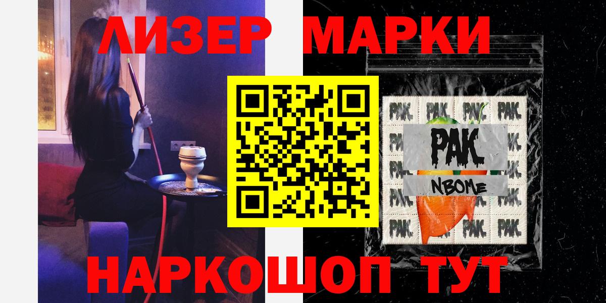 Алексеевка  ЛСД экстази  ЛСД экстази кислота  Вход с VPN  LSD-25 экстази кислота 