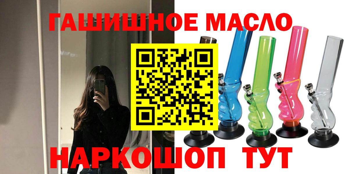 Дистиллят ТГК концентрат Алексеевка